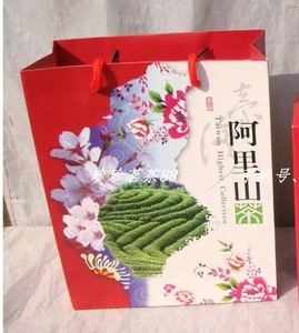 台湾茶包装 小号 手提袋 印记高山茶 印记阿里山