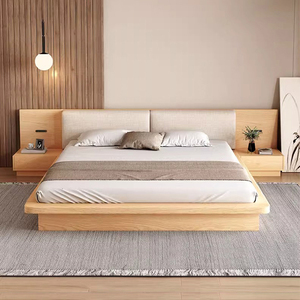 日式榻榻米床小户型主卧家具北欧实木地台床双人现代简约板式矮床