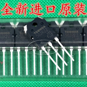 gt50jr22 50jr22 焊机常用igbt管 全新原装