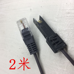 纯铜1米rj45-鸭嘴头跳线 110电话配线架2芯鸭嘴测试线 鸭嘴跳线