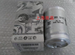 奥迪老款a6 c5 2.8 3.0 2.7t 四驱 汽油滤清器 汽滤 燃油滤芯全新