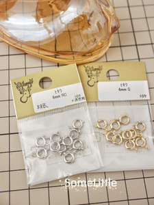 贵和kiwa日本制造diy配件14k镀金精致保色项链手链连接扣弹簧扣