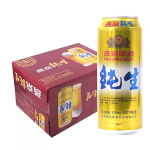 燕京啤酒8度纯生啤酒500ml*6罐*12罐整箱量贩冰爽新鲜听装啤_阿里巴巴