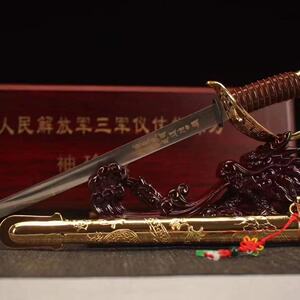 中国人民解放军三军仪仗指挥刀袖珍版