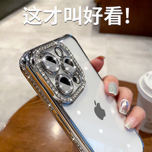 高级感闪粉水钻适用苹果14promax手机壳新款iPhone14pro带镜头膜13硅胶防摔14pro透明全包plus女12电镀超薄套