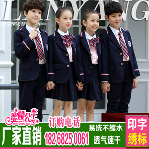 小学生礼仪服装