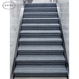楼梯踏步垫免胶自粘防滑家用地毯实木定制室内大理石台阶满铺裁剪