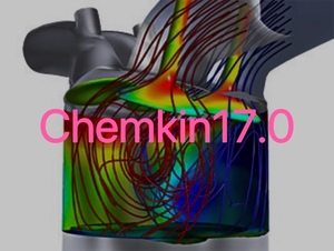 Chemkin17.0全功能 化学反应软件 送视频学习教程
