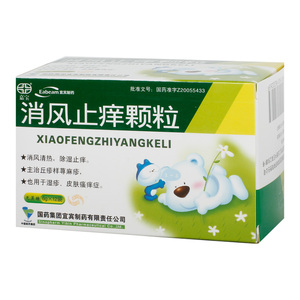 gerber/嘉宝消风止痒颗粒6g*12袋/盒heb皮肤瘙痒湿疹丘疹性荨麻疹