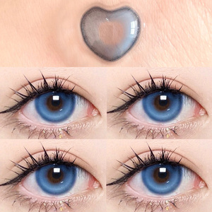 【季抛隐性形眼镜】季抛隐性形眼镜品牌,价格 - 阿里巴巴