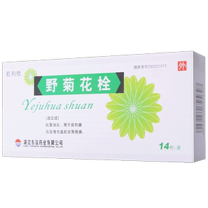 野菊花栓药