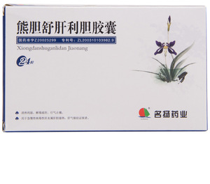 sunsail 熊胆舒肝利胆胶囊 0.5g*24粒/盒
