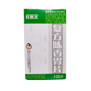【rx】好医生 复方陈香胃片0.28g*100片*1瓶/盒￥&*