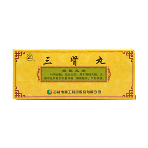 龙潭山 三肾丸 6g*10丸/盒