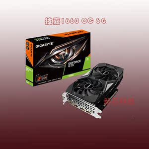 技嘉gtx1660 oc 显卡6g台式电脑超频游戏独显1660s rtx2060s