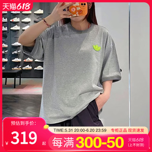adidas阿迪达斯灰色短袖T恤男女装24夏季半袖三叶草运动服JJ4363