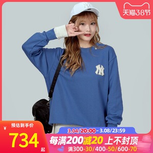 mlb卫衣男女同款2022春季新款蓝色棒球服宽松透气长袖宽松套头衫