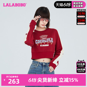 LALABOBO春新韩系慵懒风美式复古时尚辣妹短款卫衣女|CBCC-WSTS20