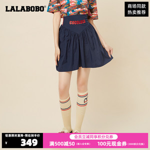 LALABOBO春夏新品复古蒸汽波高腰伞裙梭织短裙半身裙|CBCB-WXZQ11