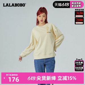 LALABOBO春季新韩系慵懒风奶噗噗耳朵圆领套头卫衣女|CBCA-WSTS23