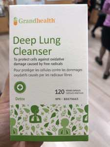 清肺草本精华Grand Health加拿大代购直邮呼吸道气管肺部肺动能