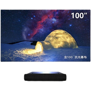 优派viewsonic激光电视 a3 pro-4kuhd家庭影院激光超清家用投影仪