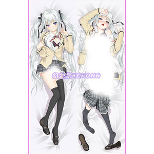 【篝之雾枝抱枕】篝之雾枝抱枕品牌,价格 - 阿里巴巴