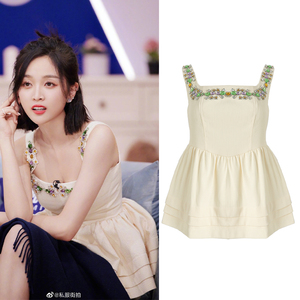 明星吴宣仪同款衣服夏装宝石吊带连衣裙新款设计感小众方领上衣女