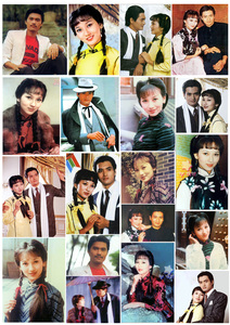 80年代上海滩怀旧电视剧周润发赵雅芝不干胶贴画贴纸