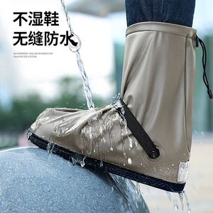 户外旅游雨鞋套雨衣防沙雨具防水防滑防雨成人一次性骑行男款女士