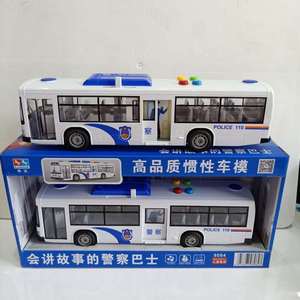 林达儿童警察巴士玩具大号可开门公共汽车宝宝公交车警车110模型