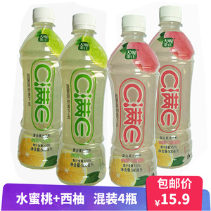 天喔茶庄c满e柠檬汁 西柚 水蜜桃 两味混搭500ml*4瓶果味饮料饮