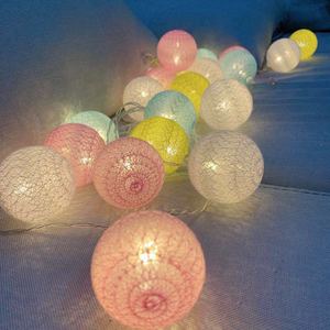 棉线球LED彩灯满天星房间装饰串灯生日求婚直播布置抖音网红同款