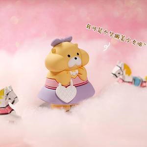 gon的旱獭梦想职业盲盒动漫手办二次元摆件公仔玩偶人偶2020新款