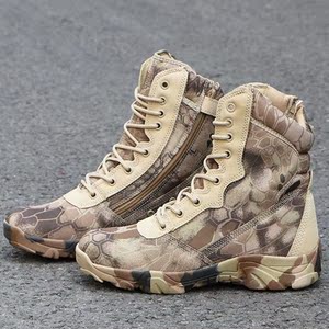 作战男靴夏季战术靴防水耐磨迷彩靴训练靴徒步鞋沙漠靴高帮登山靴