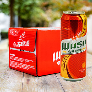 乌苏啤酒500ml*12罐整箱大红乌苏夺命大乌苏易拉罐国产啤酒