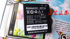 Lenovo联想TD50T电池 I30手机电池 联想 BL148 原装手机电池 包邮
