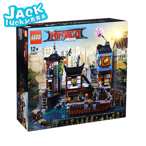 00 8人付款  淘宝 lego 乐高7994 城市系列 超级货运港口 码头 拼装