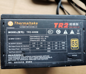 拆机TT TR2 炫模版 TR2-600M额定500w半模组电脑主机电源