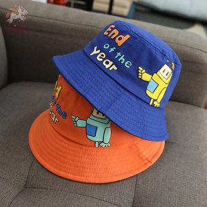 宝宝帽子春秋款薄款1岁2婴儿婴幼儿童渔夫帽潮男童遮阳帽小孩春款