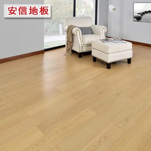 安信复合地板 桦木多层浅灰色