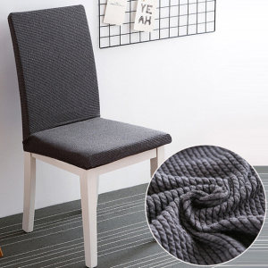 实木餐桌椅子套罩现代简约冬季加厚加绒通用家用弹力万能凳子套罩