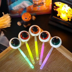 万圣节糖果眼珠眼球眼睛荧光棒棒糖整盒30支儿童小零食水果味硬糖