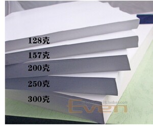 128/157/200/250/300克a4 a3a3 a3  哑粉激光铜版纸整箱铜版哑粉