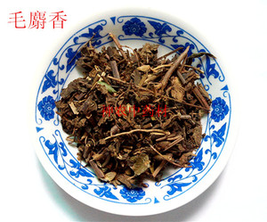 中药材毛麝香中草药麝香草凉草 五凉草酒子草毛老虎500g包邮