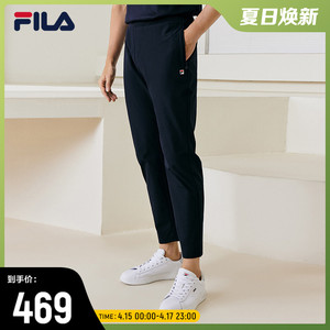 fila斐乐男士针织长裤夏季新款直筒裤休闲裤轻薄透气运动长裤卫裤