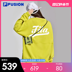 FILA FUSION斐乐潮牌情侣卫衣2023秋新款时尚简约宽松针织套头衫