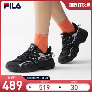 fila斐乐联名款猫爪鞋女鞋老爹鞋2021年春夏季新款休闲潮流运动鞋