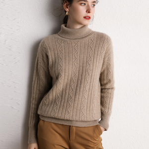 20秋冬新款山羊绒衫女高领麻花竖条打底衫套头毛衣纯色长袖针织衫