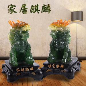 玉麒麟摆件镇宅辟邪